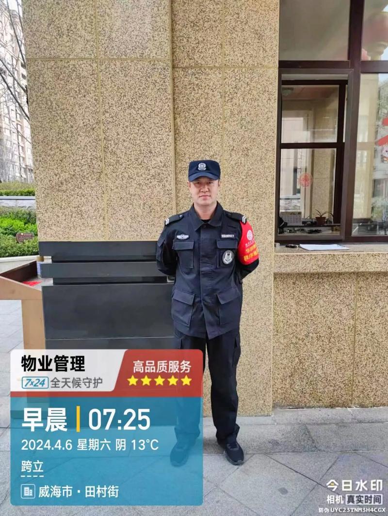办公楼物业包括哪些服务 办公楼物业包括哪些服务