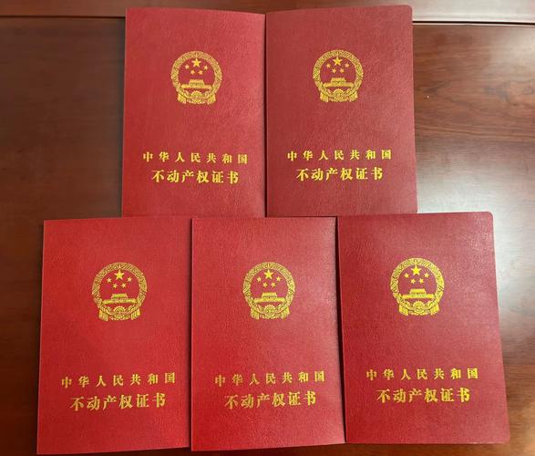 房屋证明怎么写