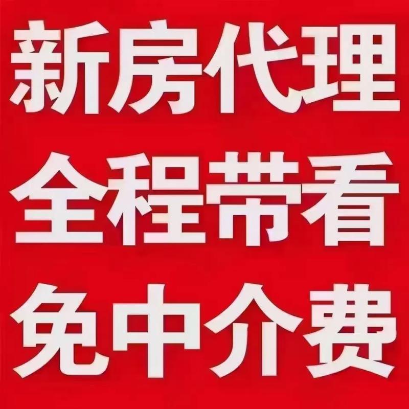 一手房契税是什么意思 一手房契税是什么意思