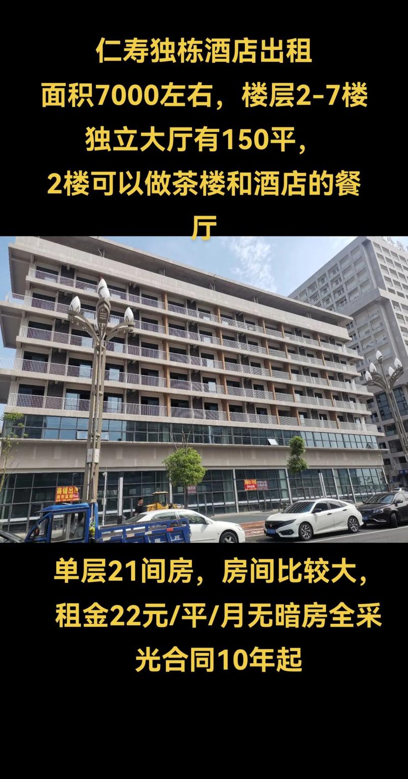 地下车库的政府车位物业有权出租吗 地下车库的政府车位物业有权出租吗