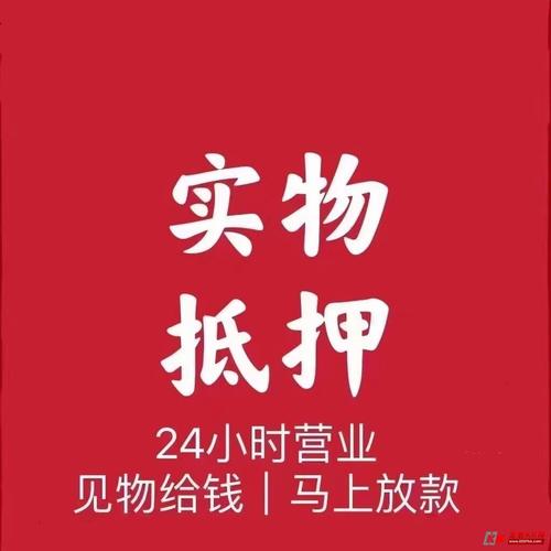 抵押物消灭了抵押权还在吗? 抵押物消灭了抵押权还在吗?