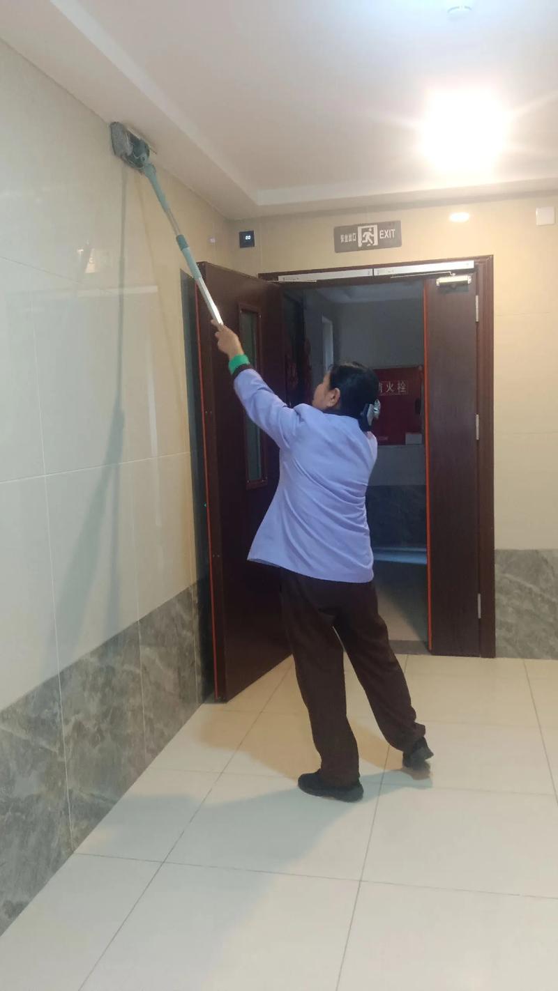 物业管理条例实施细则的内容有哪些?