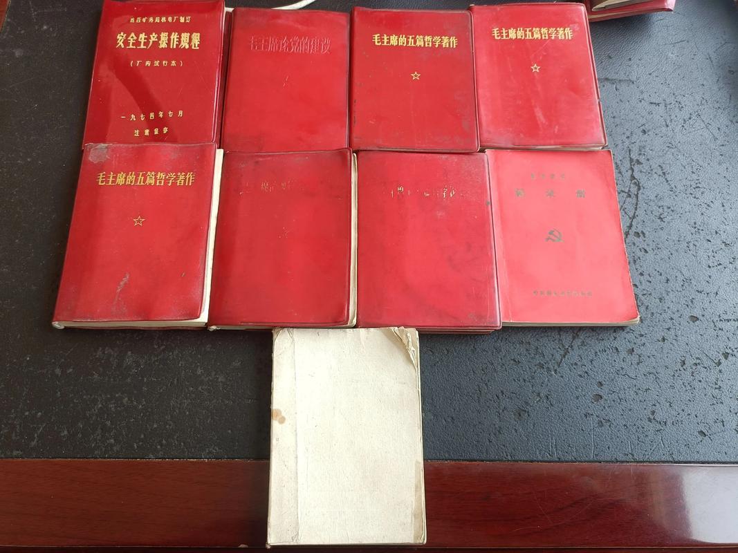 房子红本和绿本的区别 房子红本和绿本的区别