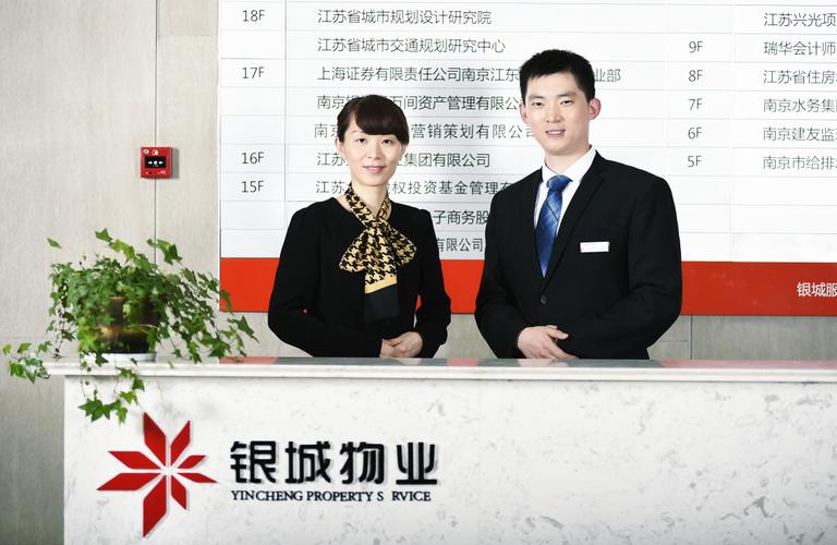 商用房贷款签约与发放环节的主要风险点包括( )。 商用房贷款签约与发放环节的主要风险点包括( )。