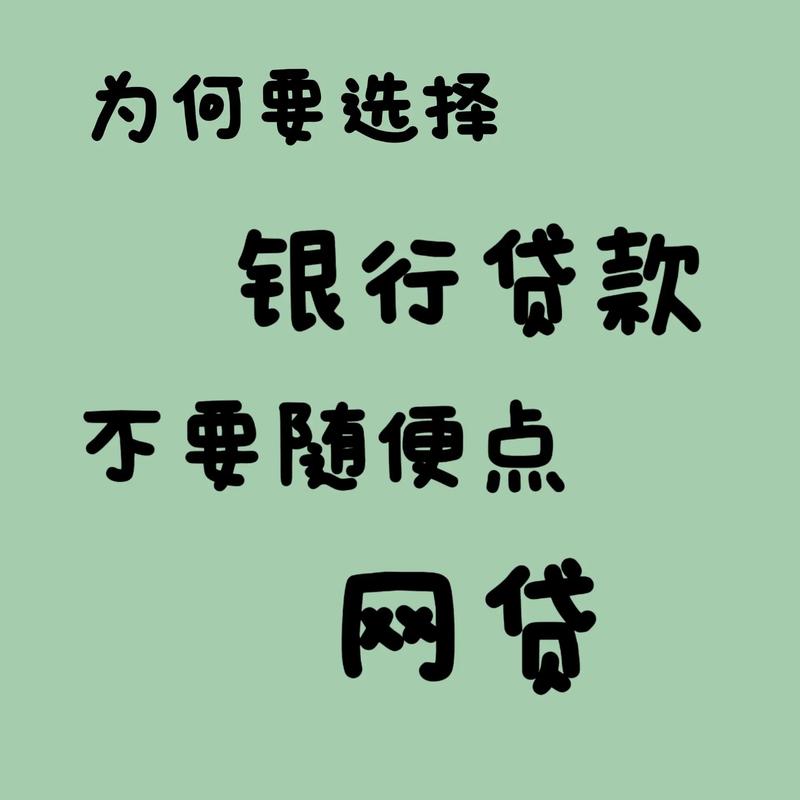 中信银行贷款中心电话是多少? 中信银行贷款中心电话是多少?