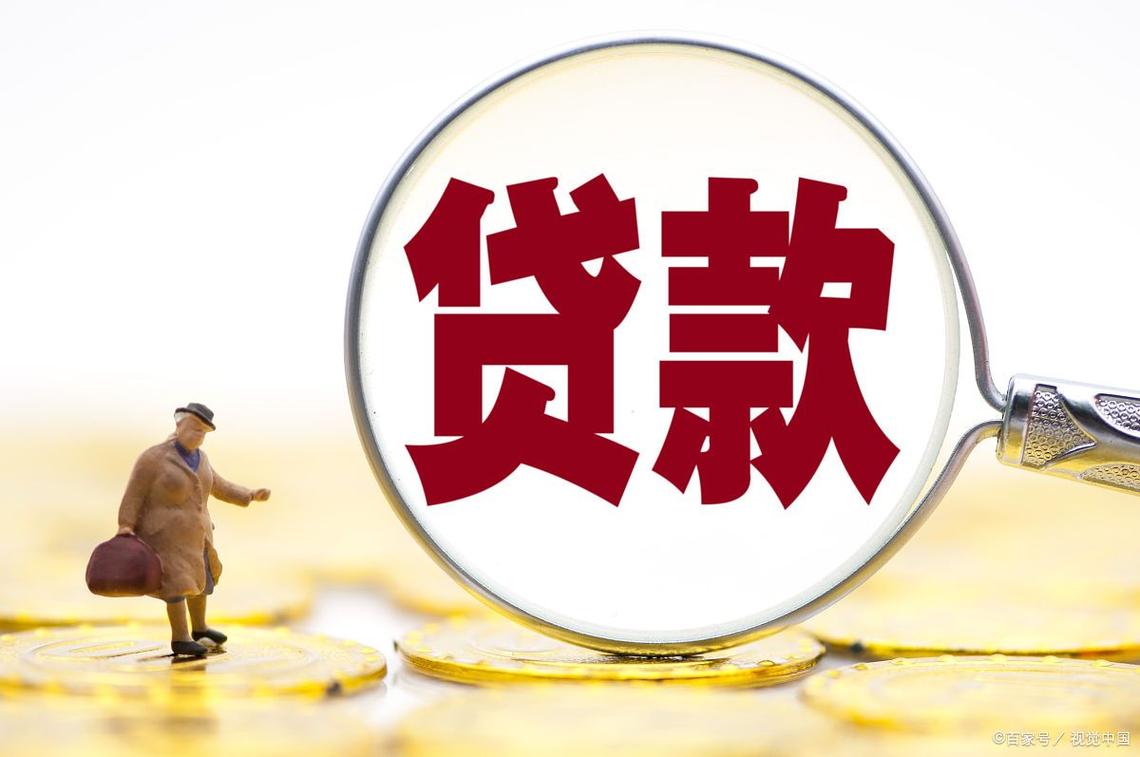 中信银行贷款中心电话是多少? 中信银行贷款中心电话是多少?