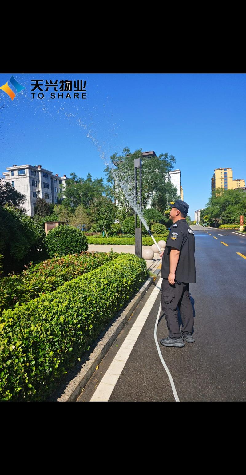 2025年物业费收费标准新规定文件 2025年物业费收费标准新规定文件