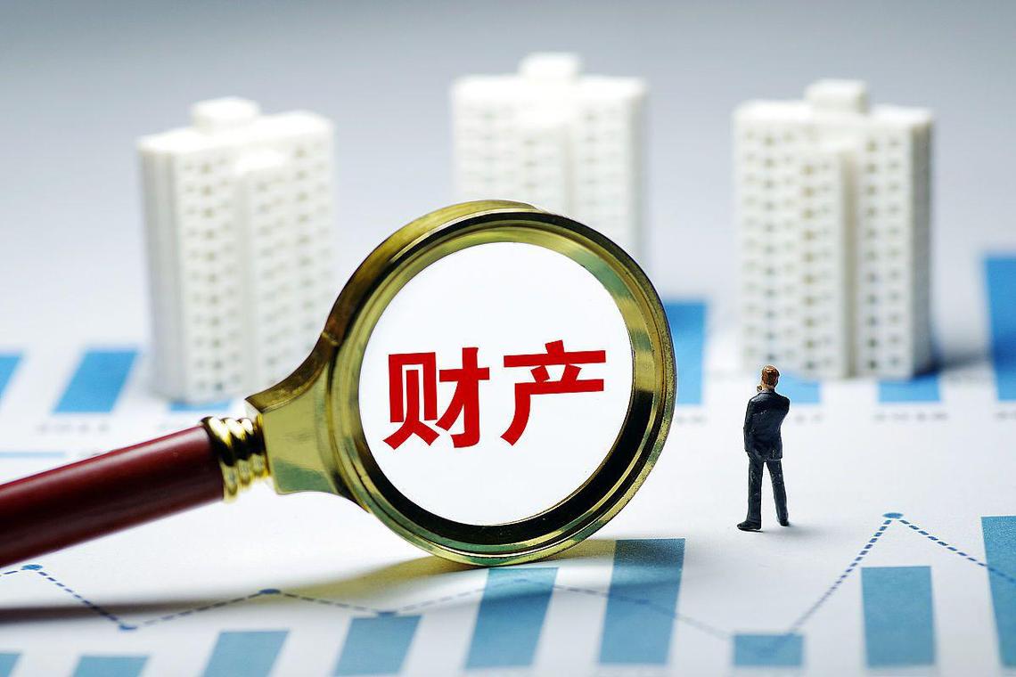 财产和行为税纳税申报表怎么导出 财产和行为税纳税申报表怎么导出