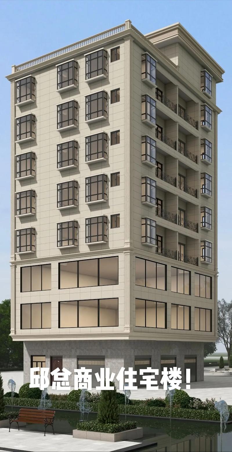 商业用房是什么意思 商业用房是什么意思