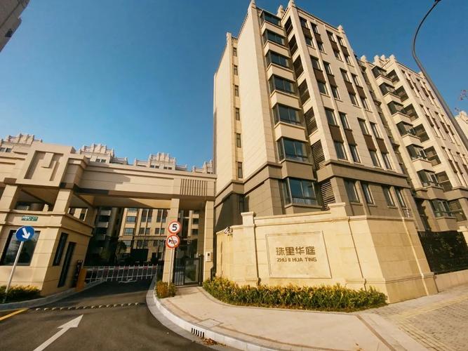 动迁房交易后就是商品房了吗 动迁房交易后就是商品房了吗