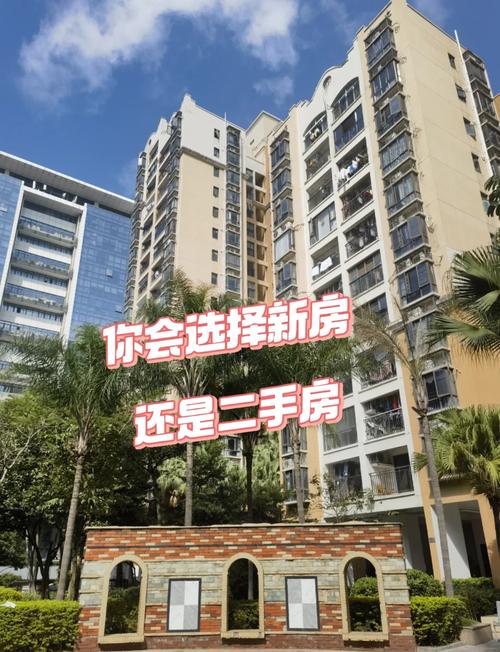 该房源为经纪人历史代理是什么意思 该房源为经纪人历史代理是什么意思