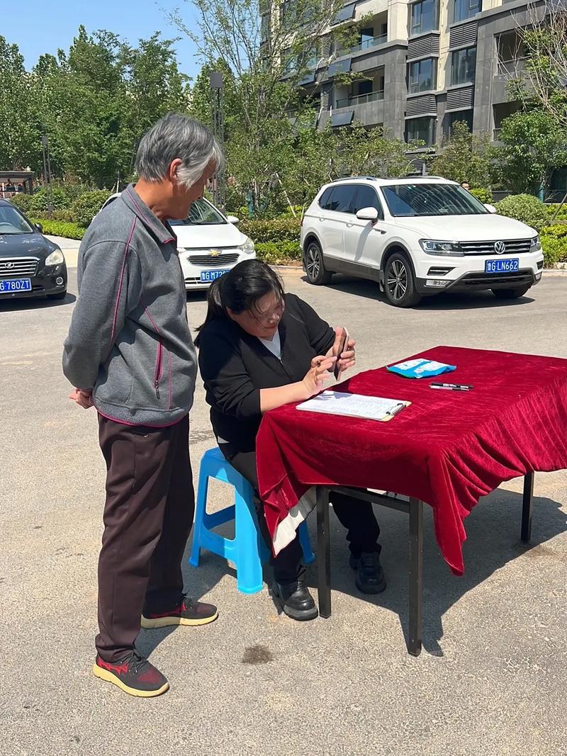 2025年物业费收费标准新规定文件 2025年物业费收费标准新规定文件