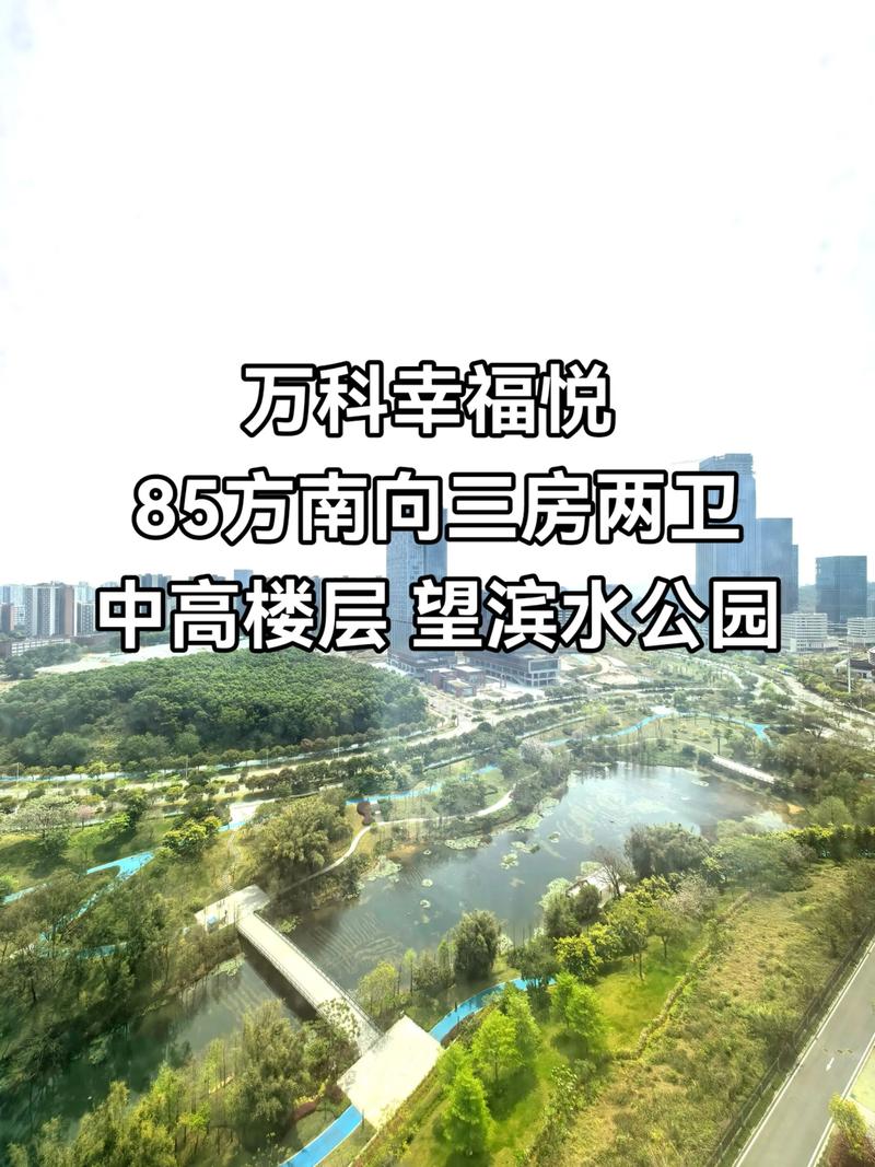 贝壳看房里的已失效是什么意思? 贝壳看房里的已失效是什么意思?