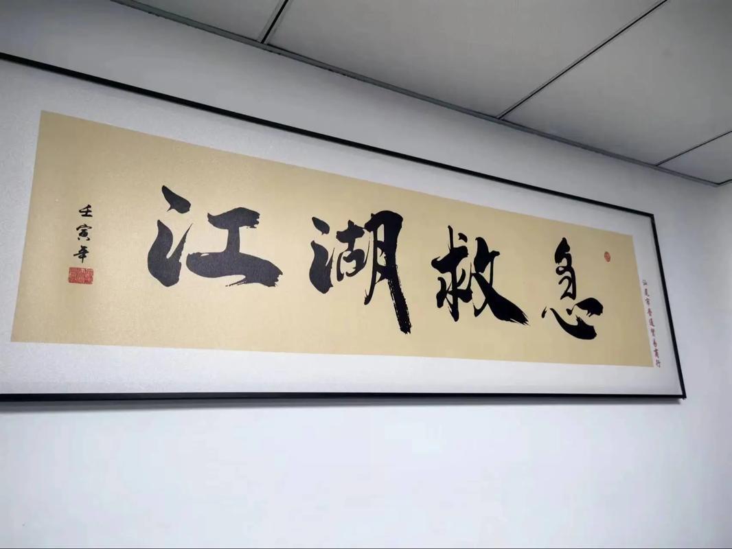 银行贷款合同和抵押合同在一起了么 银行贷款合同和抵押合同在一起了么