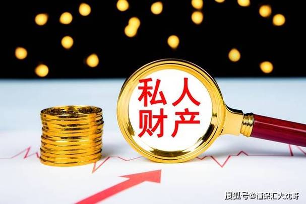 打官司有必要做财产保全吗