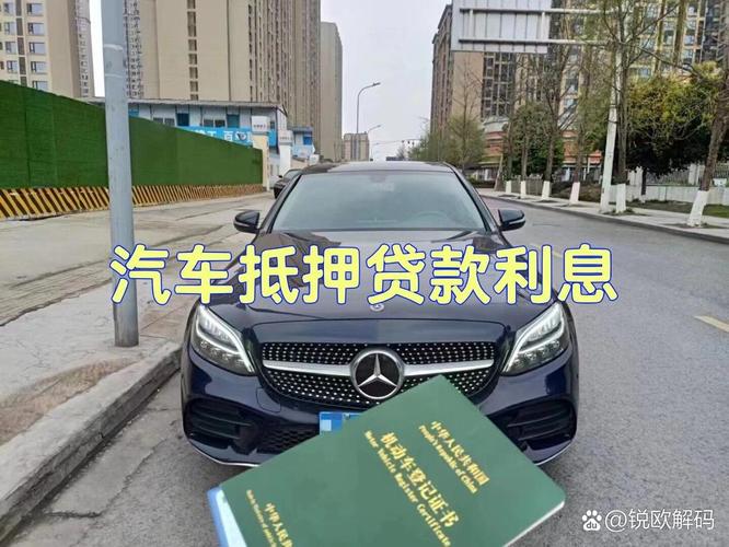 贷款情况说明材料怎么写 贷款情况说明材料怎么写