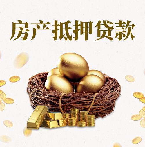 贷款情况说明材料怎么写 贷款情况说明材料怎么写