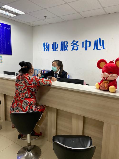 2025毛坯房物业费新规定 2025毛坯房物业费新规定