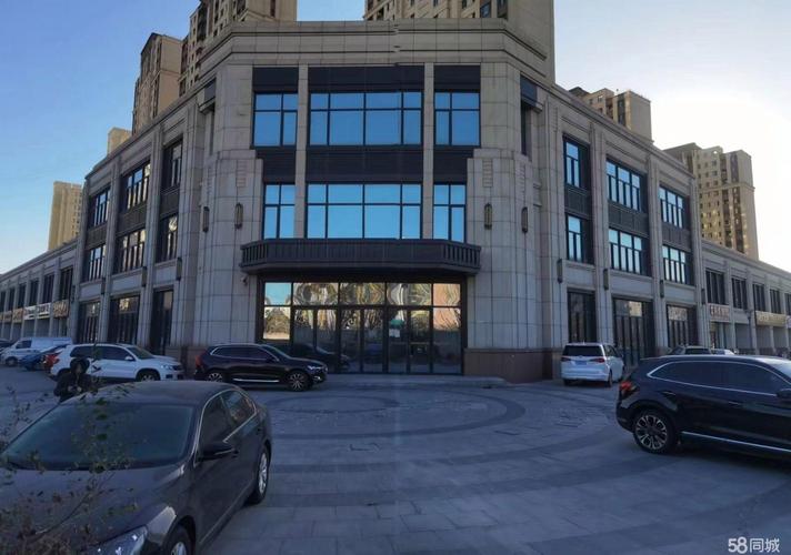 买的是40年产权的商业用房啊,过户时需要交20%的税费吗?