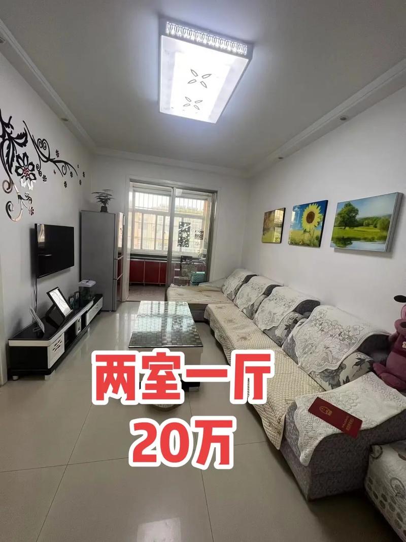 二手房买卖合同在哪签 二手房买卖合同在哪签